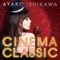 銀河鉄道999(The Galaxy Express 999) - Ayako Ishikawa lyrics