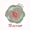 Tucanes - Dulse lyrics