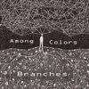 Branches - EP