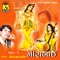 Had Re Mansh Ra - Popatji Thakor lyrics