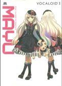 Vocaloid3 Library Mayu
