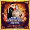 Cat Rattakarn R Siam - มาลัยน้ำใจ