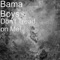 Don't Tread on Me! - Bama Boys lyrics
