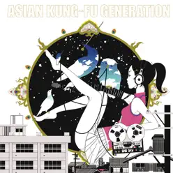 Sol-Fa - Asian Kung-fu Generation