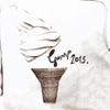 Gump - Par godina za nas