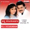 Nuvvemi Chesavu - K. J. Yesudas lyrics