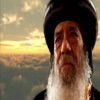 Al Atae (The Sermons of Pope Shenouda)