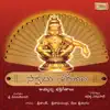 Swamy Saranam album lyrics, reviews, download