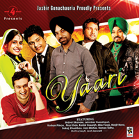 Various Artists - Yaari artwork