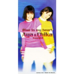 Aya & Chika from D&D - Waitin' for Heaven