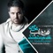 Hava Baroonie - Ali Abdolmaleki lyrics