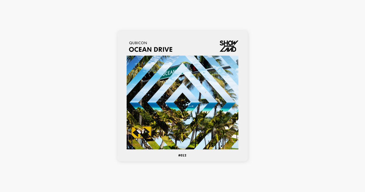 Перевод песни ocean drive