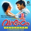 Vandhanam (Original Motion Picture Soundtrack) - EP