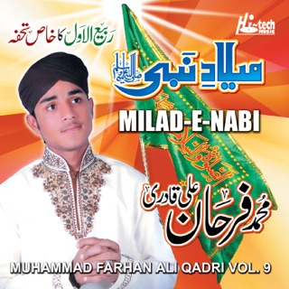 Tubidy Mp3 Download Naats Farhan Ali Qadri