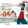 Aadi (Original Motion Picture Soundtrack), 2014