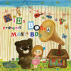 Kids Bossa Presents 24 Disney and Children's Lullabies - Relaxing Music Box Covers - KIDS BOSSA