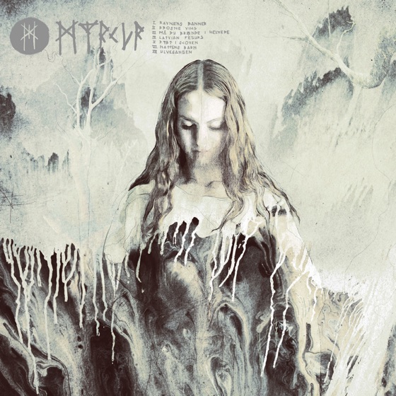 Cover artwork for Dybt I Skoven