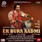 Khele Hai Munna Ke Sang - Saaveri Verma, Raghubir Yadav, Prashant Satose & Tochi Raina lyrics