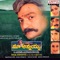 Pilla Bale - S. P. Balasubrahmanyam & Swarnalatha lyrics