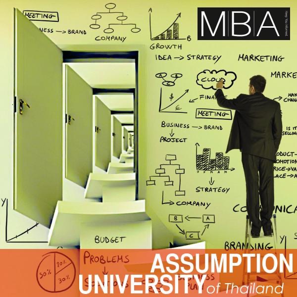 MBA Magazine cover