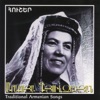 Araksia Gyulzadyan - Maral Jan Hez Ari