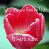 Hikaru Nara - Shigatsu wa Kimi no Uso OP song lyrics