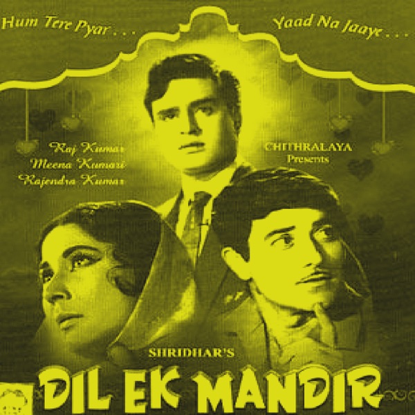 Kishore Kumar & Lata Mangeshkar - Ruk Ja Raat