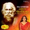 Amra Sobai Raja - Swagatalakshmi Dasgupta lyrics