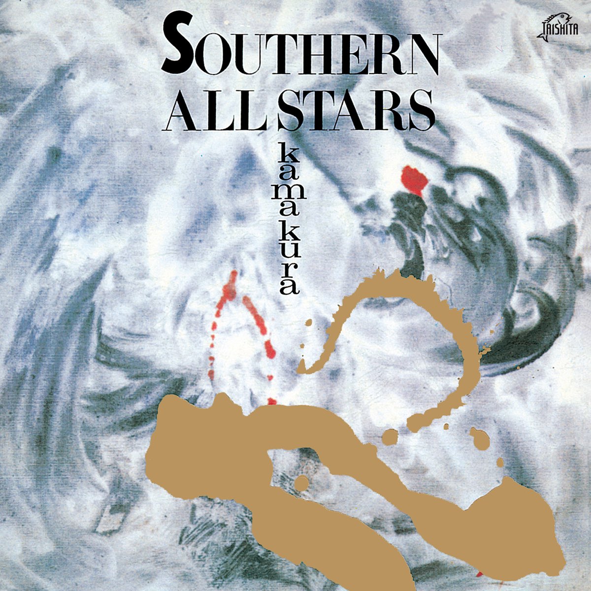 Kamakura By Southern All Stars On Apple Music