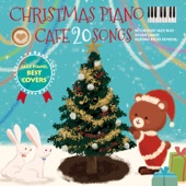 カフェで流れるクリスマスピアノ20 JAZZ PIANO BEST COVERS artwork
