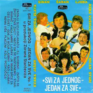 baixar álbum Various - Svi Za Jednog Jedan Za Sve 1