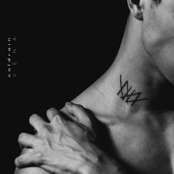Cover artwork for Gone