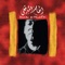 Foug El Nakhal - Ilham Al Madfai lyrics