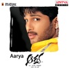 Aarya (Original Motion Picture Soundtrack)