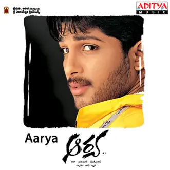 Aarya (Original Motion Picture Soundtrack) by Devi Sri Prasad album reviews, ratings, credits