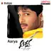 Aarya (Original Motion Picture Soundtrack) album cover