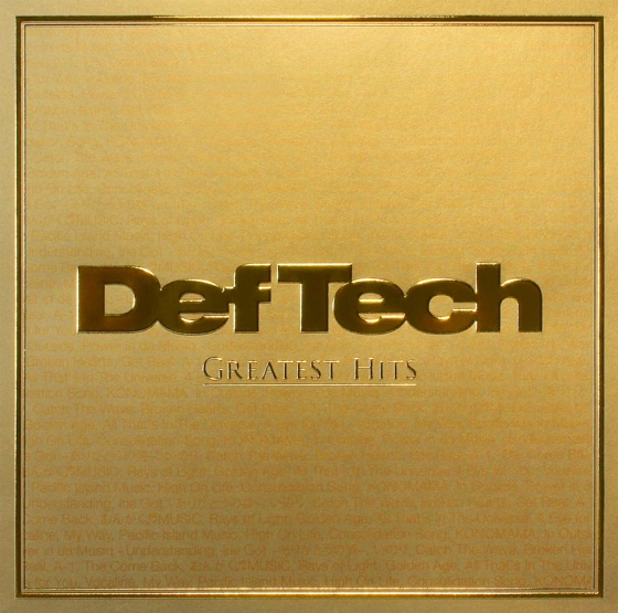 Cover artwork for Get Real