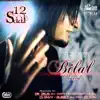 12 Saal (Baarah Saal) - Single album lyrics, reviews, download