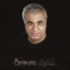 Siyah İnci - Zalim