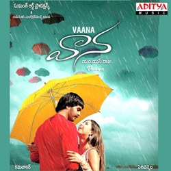 Karthik - Aakasa Ganga