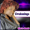 Gwakusinga - EP