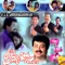 Aavani Poovin - P. Jayachandran & Chitra lyrics