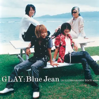 Blue Jean - EP - Glay