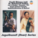 Jugalbandi (Duet) Series: Live At Shivaji Park, Mumbai, Dec. 1991 - Pandit Bhimsen Joshi & Dr. M. Balamuralikrishna
