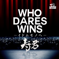 WHO DARES WINS -イドムモノヘ-