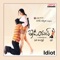 Cheliya Cheliya - Ravi Varma lyrics