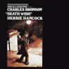 Death Wish (Original Soundtrack Recording) album lyrics, reviews, download