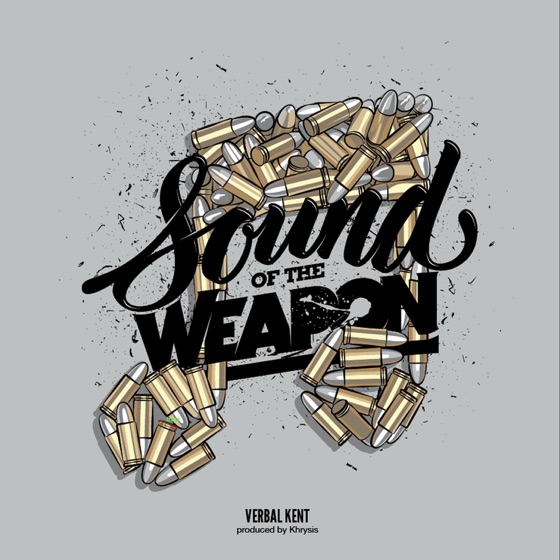 Cover artwork for Underrated?