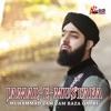 Jamal-E-Mustafa - Islamic Naats
