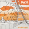 PAN